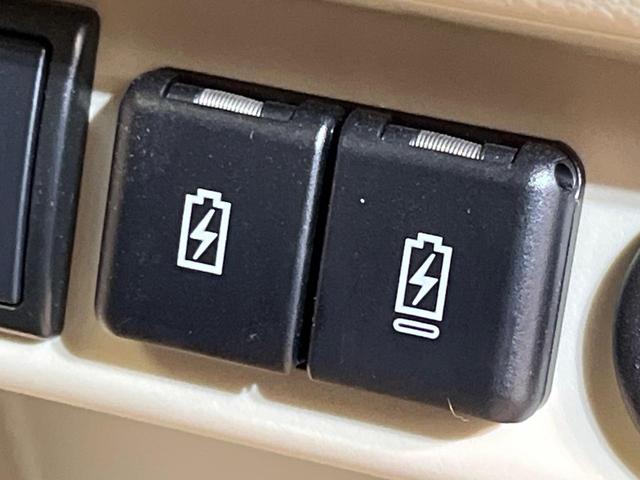 アルトラパンLC X デュアルカメラブレーキサポート 禁煙車 ハーフレザーシート シートヒーター ドラレコ コーナーセンサー スマートキー LEDヘッド オートマチックハイビーム ETC 誤発進抑制機能 オートエアコン(29枚目)