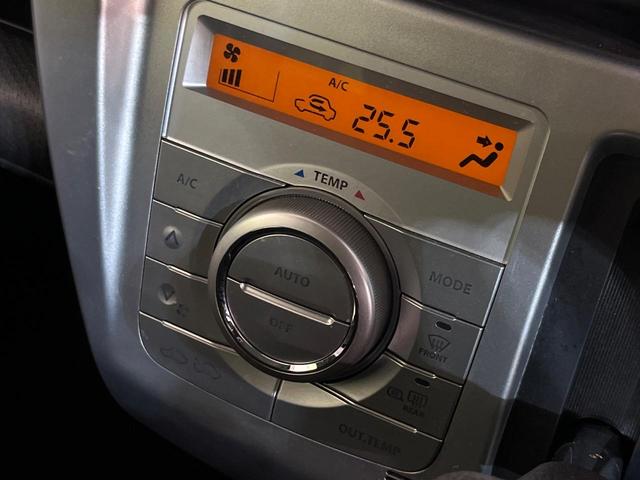 ハスラー G SDナビ セーフティサポート シートヒーター 禁煙車 ETC Bluetooth接続 スマートキー 純正アルミ オートエアコン 電動格納ミラー プライバシーガラス(26枚目)