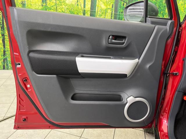 ハスラー G SDナビ セーフティサポート シートヒーター 禁煙車 ETC Bluetooth接続 スマートキー 純正アルミ オートエアコン 電動格納ミラー プライバシーガラス(33枚目)