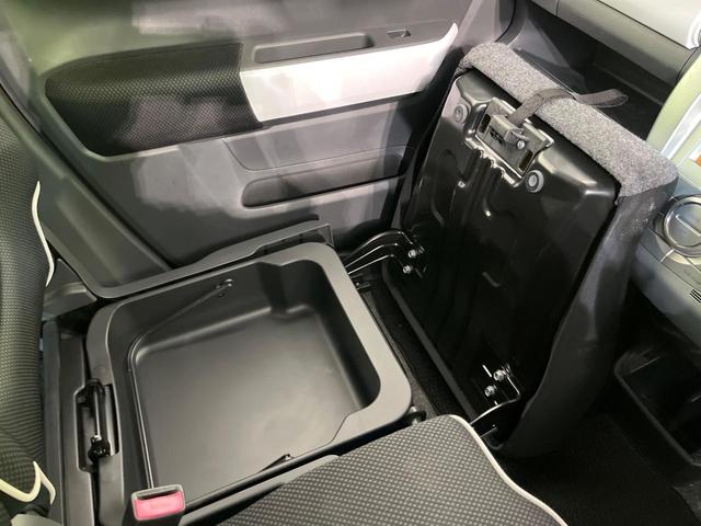 ハスラー G SDナビ セーフティサポート シートヒーター 禁煙車 ETC Bluetooth接続 スマートキー 純正アルミ オートエアコン 電動格納ミラー プライバシーガラス(44枚目)