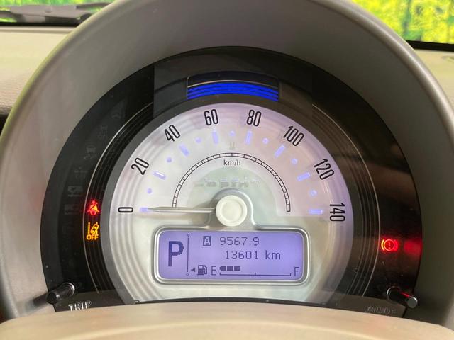 アルトラパンLC X 純正ディスプレイオーディオ バックカメラ セーフティサポート シートヒーター 禁煙車 LEDヘッドライト スマートキー オートエアコン 電動格納ミラー オートライト 電動格納ミラー(25枚目)