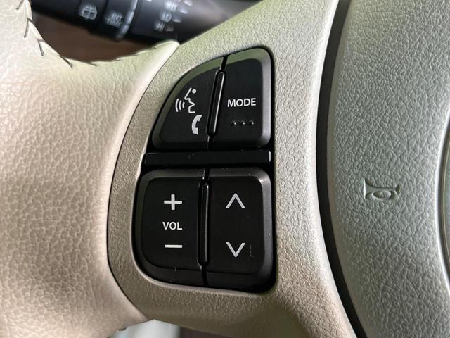 アルトラパンLC X 純正ディスプレイオーディオ バックカメラ セーフティサポート シートヒーター 禁煙車 LEDヘッドライト スマートキー オートエアコン 電動格納ミラー オートライト 電動格納ミラー(36枚目)