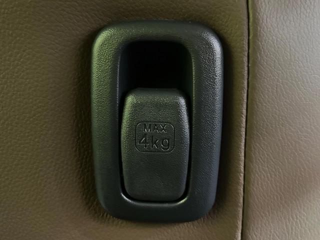 アルトラパンLC X 純正ディスプレイオーディオ バックカメラ セーフティサポート シートヒーター 禁煙車 LEDヘッドライト スマートキー オートエアコン 電動格納ミラー オートライト 電動格納ミラー(37枚目)