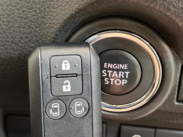 ワゴンRスマイル ハイブリッドX 純正9型ナビ バックカメラ セーフティサポート 両側電動スライドドア 禁煙車 シートヒーター コーナーセンサー LEDヘッド&フォグ ETC ドラレコ Bluetooth再生 オートエアコン(25枚目)