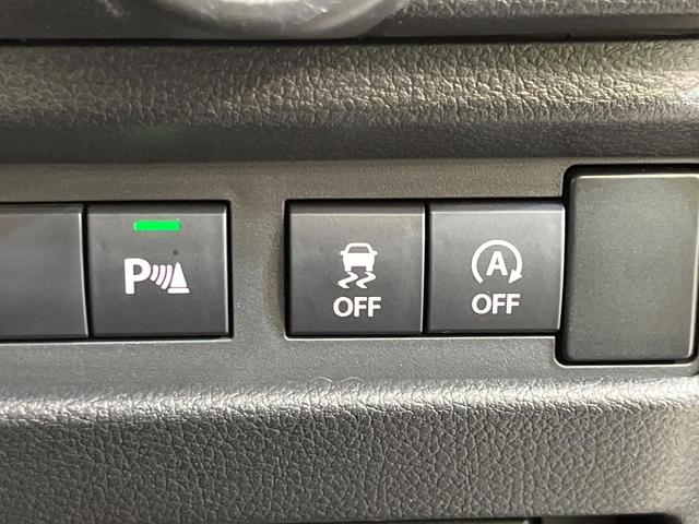 ワゴンRスマイル ハイブリッドX 純正9型ナビ バックカメラ セーフティサポート 両側電動スライドドア 禁煙車 シートヒーター コーナーセンサー LEDヘッド&フォグ ETC ドラレコ Bluetooth再生 オートエアコン(29枚目)