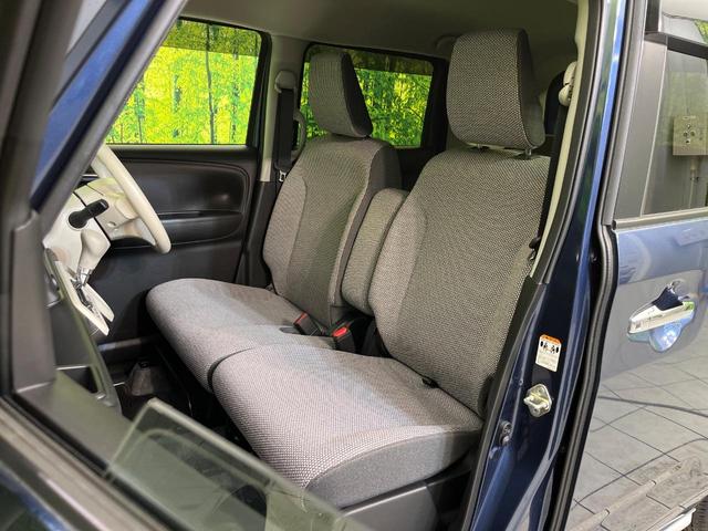 ワゴンRスマイル ハイブリッドX 純正9型ナビ バックカメラ セーフティサポート 両側電動スライドドア 禁煙車 シートヒーター コーナーセンサー LEDヘッド&フォグ ETC ドラレコ Bluetooth再生 オートエアコン(30枚目)