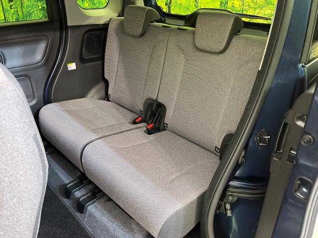 ワゴンRスマイル ハイブリッドX 純正9型ナビ バックカメラ セーフティサポート 両側電動スライドドア 禁煙車 シートヒーター コーナーセンサー LEDヘッド&フォグ ETC ドラレコ Bluetooth再生 オートエアコン(31枚目)