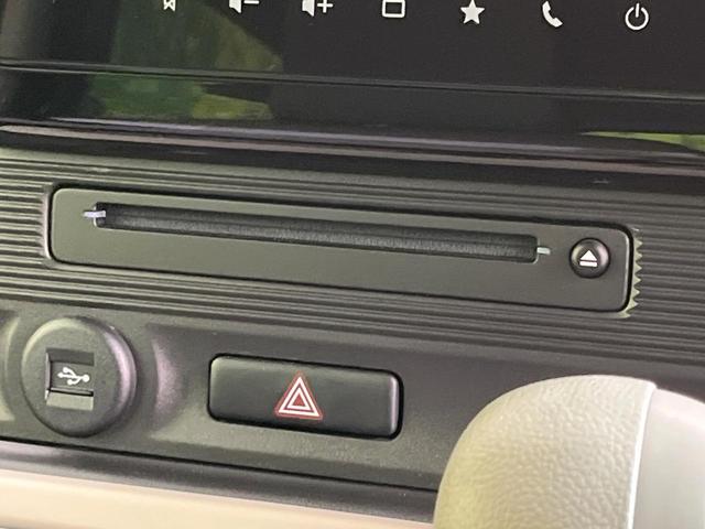 ワゴンRスマイル ハイブリッドX 純正9型ナビ バックカメラ セーフティサポート 両側電動スライドドア 禁煙車 シートヒーター コーナーセンサー LEDヘッド&フォグ ETC ドラレコ Bluetooth再生 オートエアコン(41枚目)