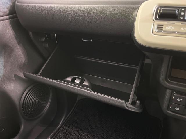 ワゴンRスマイル ハイブリッドX 純正9型ナビ バックカメラ セーフティサポート 両側電動スライドドア 禁煙車 シートヒーター コーナーセンサー LEDヘッド&フォグ ETC ドラレコ Bluetooth再生 オートエアコン(47枚目)