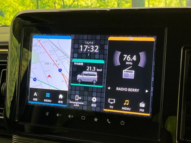 ワゴンRスマイル ハイブリッドX 純正9型ナビ バックカメラ セーフティサポート 両側電動スライドドア 禁煙車 シートヒーター コーナーセンサー LEDヘッド&フォグ ETC ドラレコ Bluetooth再生 オートエアコン(52枚目)
