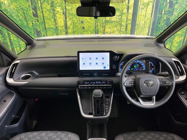 ヴォクシー ハイブリッドS-Z 快適利便パッケージ 純正10型ナビ バックカメラ セーフティセンス レーダークルーズ 禁煙車 両側電動スライドドア ETC2.0 Bluetooth再生 LEDヘッド&フォグ AC100V(2枚目)