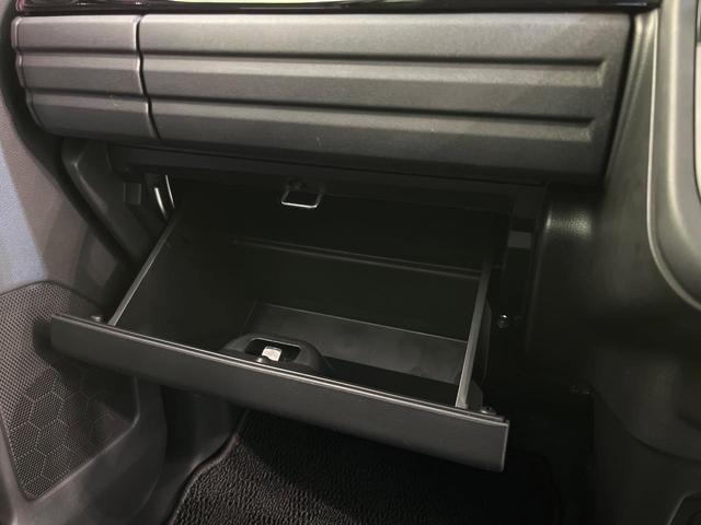 スペーシアカスタム ハイブリッドXS 純正9型ナビ 全周囲カメラ セーフティサポート レーダークルーズ 禁煙車 両側電動スライドドア ステアリングヒーター 前席シートヒーター ETC Bluetooth再生 LEDヘッド&フォグ(41枚目)