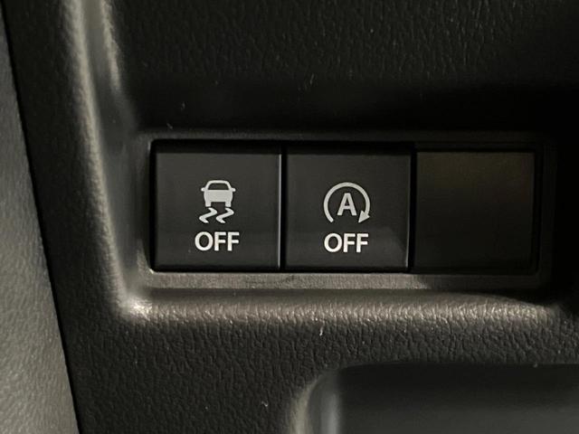 スペーシアカスタム ハイブリッドXS 純正9型ナビ 全周囲カメラ セーフティサポート レーダークルーズ 禁煙車 両側電動スライドドア ステアリングヒーター 前席シートヒーター ETC Bluetooth再生 LEDヘッド&フォグ(50枚目)