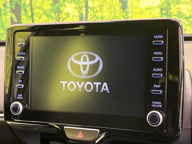 ヤリスクロス ハイブリッドZ 純正8型ナビ 全周囲カメラ セーフティセンス レーダークルーズ 禁煙車 ブラインドスポットモニター ステアリングヒーター 前席シートヒーター LEDヘッド&フォグ 電動リアゲート ETC ドラレコ(3枚目)