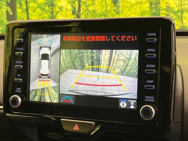 ヤリスクロス ハイブリッドZ 純正8型ナビ 全周囲カメラ セーフティセンス レーダークルーズ 禁煙車 ブラインドスポットモニター ステアリングヒーター 前席シートヒーター LEDヘッド&フォグ 電動リアゲート ETC ドラレコ(4枚目)