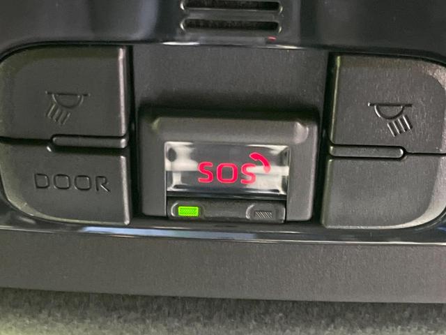 ヤリスクロス ハイブリッドZ 純正8型ナビ 全周囲カメラ セーフティセンス レーダークルーズ 禁煙車 ブラインドスポットモニター ステアリングヒーター 前席シートヒーター LEDヘッド&フォグ 電動リアゲート ETC ドラレコ(45枚目)