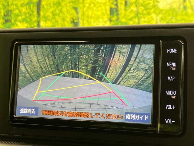 ライズ Z 純正ナビ バックカメラ スマートアシスト レーダークルーズ 禁煙車 ブラインドスポットモニター 前席シートヒーター LEDヘッド&フォグ ETC ドラレコ Bluetooth再生 リアフォグ(5枚目)