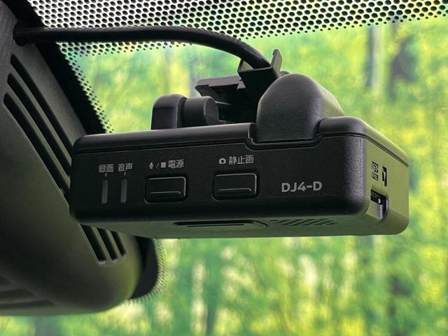 セレナ ハイウェイスターＶ　純正１０型ナビ　後席モニター　全周囲カメラ　プロパイロット　両側電動スライド　エマージェンシーブレーキ　禁煙車　ドラレコ　コーナーセンサー　スマートキー　ＬＥＤヘッド　ＥＴＣ　車線逸脱警報（29枚目）