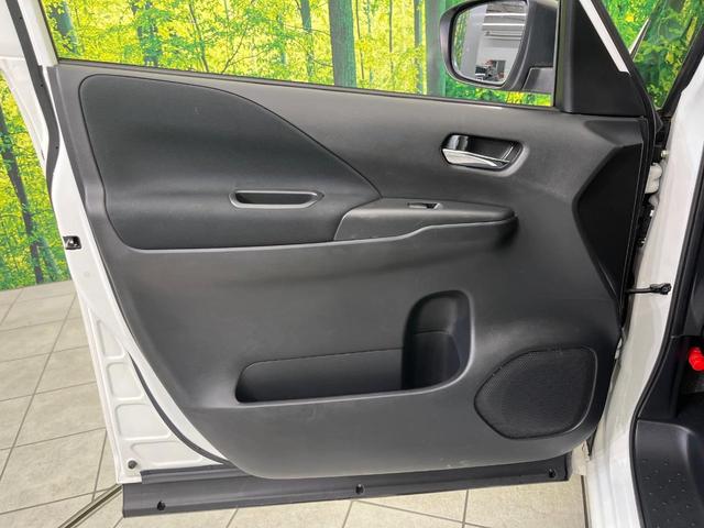 セレナ ハイウェイスターＶ　純正１０型ナビ　後席モニター　全周囲カメラ　プロパイロット　両側電動スライド　エマージェンシーブレーキ　禁煙車　ドラレコ　コーナーセンサー　スマートキー　ＬＥＤヘッド　ＥＴＣ　車線逸脱警報（42枚目）