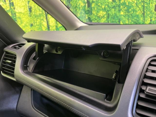 セレナ ハイウェイスターＶ　純正１０型ナビ　後席モニター　全周囲カメラ　プロパイロット　両側電動スライド　エマージェンシーブレーキ　禁煙車　ドラレコ　コーナーセンサー　スマートキー　ＬＥＤヘッド　ＥＴＣ　車線逸脱警報（60枚目）