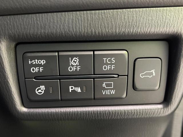 ＣＸ－８ ＸＤプロアクティブ　ディーゼル　後席モニター　純正８型ナビ　全周囲カメラ　シティブレーキ　禁煙車　電動リアゲート　ステアリングヒーター　パワーシート　前席シートヒーター　コーナーセンサー　スマートキー　ＬＥＤヘッド（30枚目）