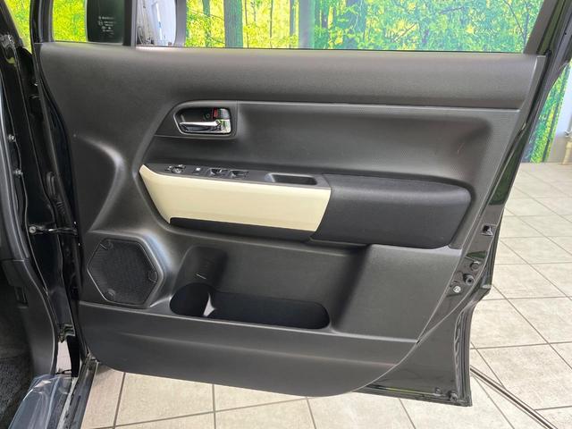 クロスビー ハイブリッドMZ ターボ SD9型ナビ 全周囲カメラ セーフティサポート クルーズコントロール LEDヘッド&フォグ シートヒーター ETC ドラレコ Bluetooth再生 オートエアコン オートライト スマートキー(45枚目)