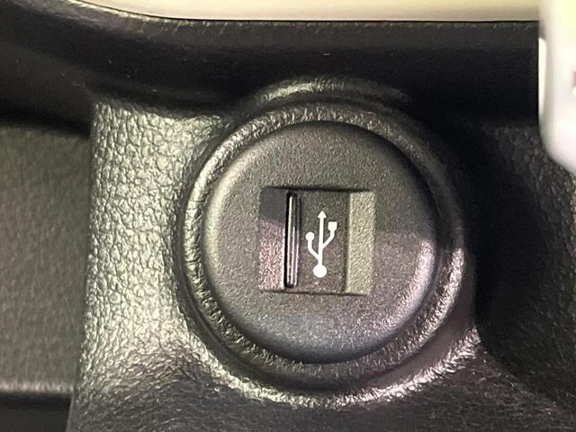 クロスビー ハイブリッドMZ ターボ SD9型ナビ 全周囲カメラ セーフティサポート クルーズコントロール LEDヘッド&フォグ シートヒーター ETC ドラレコ Bluetooth再生 オートエアコン オートライト スマートキー(47枚目)