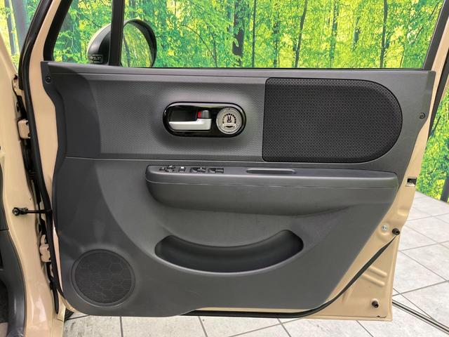 アルトラパン 10thアニバーサリーリミテッド SDナビ 禁煙車 シートヒーター ETC オートエアコン スマートキー 純正14インチAW 電動格納ミラー プライバシーガラス ドアバイザー 地デジ 衝突安全ボディ 盗難防止システム(36枚目)