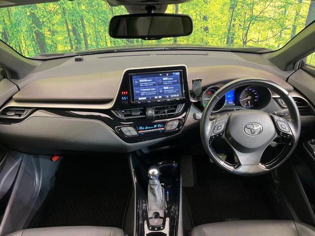 Ｃ－ＨＲ Ｇ　純正９型ナビ　バックカメラ　セーフティセンス　禁煙車　レザーシート　前席シートヒーター　コーナーセンサー　スマートキー　ＬＥＤヘッド　ＥＴＣ２．０　純正１８インチアルミ　オートハイビーム　車線逸脱警報（2枚目）