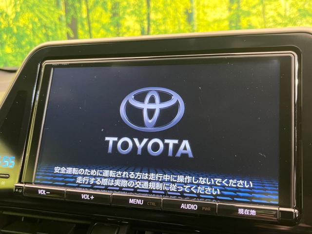 Ｃ－ＨＲ Ｇ　純正９型ナビ　バックカメラ　セーフティセンス　禁煙車　レザーシート　前席シートヒーター　コーナーセンサー　スマートキー　ＬＥＤヘッド　ＥＴＣ２．０　純正１８インチアルミ　オートハイビーム　車線逸脱警報（3枚目）