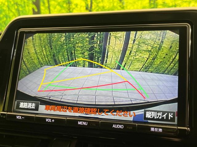 Ｃ－ＨＲ Ｇ　純正９型ナビ　バックカメラ　セーフティセンス　禁煙車　レザーシート　前席シートヒーター　コーナーセンサー　スマートキー　ＬＥＤヘッド　ＥＴＣ２．０　純正１８インチアルミ　オートハイビーム　車線逸脱警報（4枚目）