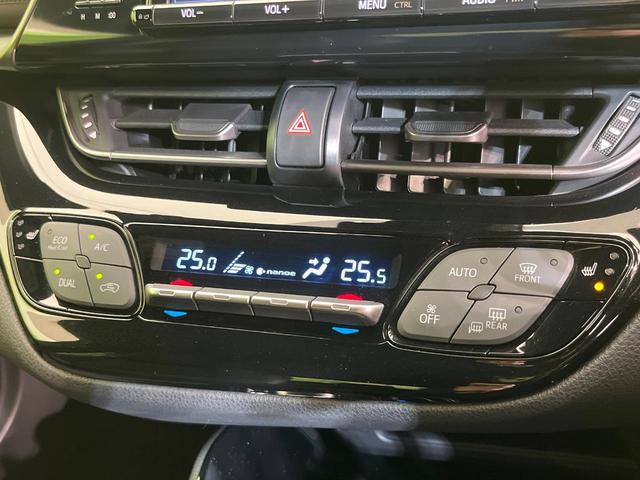 Ｃ－ＨＲ Ｇ　純正９型ナビ　バックカメラ　セーフティセンス　禁煙車　レザーシート　前席シートヒーター　コーナーセンサー　スマートキー　ＬＥＤヘッド　ＥＴＣ２．０　純正１８インチアルミ　オートハイビーム　車線逸脱警報（6枚目）