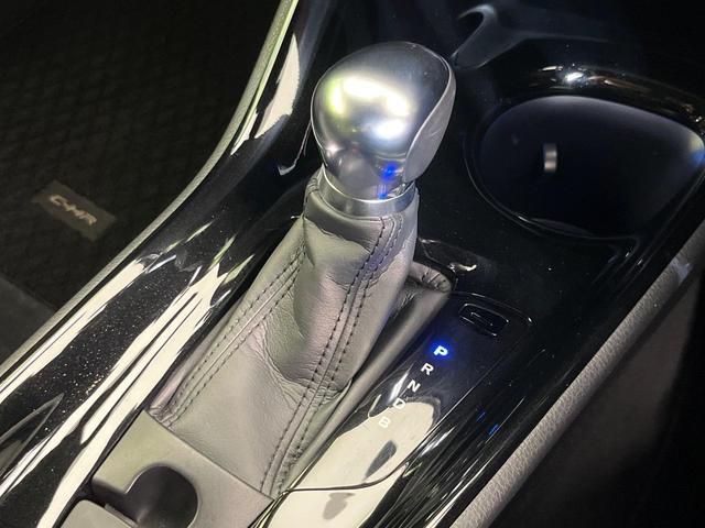 Ｃ－ＨＲ Ｇ　純正９型ナビ　バックカメラ　セーフティセンス　禁煙車　レザーシート　前席シートヒーター　コーナーセンサー　スマートキー　ＬＥＤヘッド　ＥＴＣ２．０　純正１８インチアルミ　オートハイビーム　車線逸脱警報（24枚目）