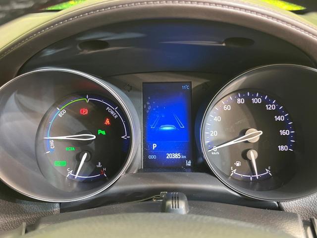 Ｃ－ＨＲ Ｇ　純正９型ナビ　バックカメラ　セーフティセンス　禁煙車　レザーシート　前席シートヒーター　コーナーセンサー　スマートキー　ＬＥＤヘッド　ＥＴＣ２．０　純正１８インチアルミ　オートハイビーム　車線逸脱警報（26枚目）