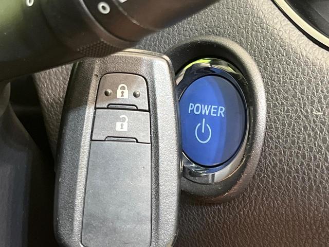 Ｃ－ＨＲ Ｇ　純正９型ナビ　バックカメラ　セーフティセンス　禁煙車　レザーシート　前席シートヒーター　コーナーセンサー　スマートキー　ＬＥＤヘッド　ＥＴＣ２．０　純正１８インチアルミ　オートハイビーム　車線逸脱警報（28枚目）