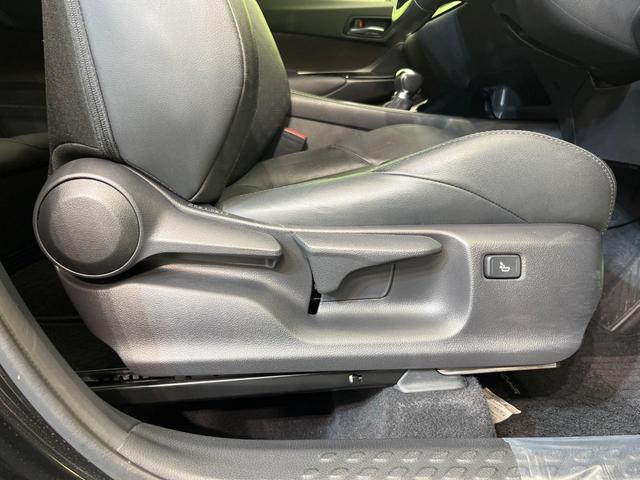 Ｃ－ＨＲ Ｇ　純正９型ナビ　バックカメラ　セーフティセンス　禁煙車　レザーシート　前席シートヒーター　コーナーセンサー　スマートキー　ＬＥＤヘッド　ＥＴＣ２．０　純正１８インチアルミ　オートハイビーム　車線逸脱警報（29枚目）