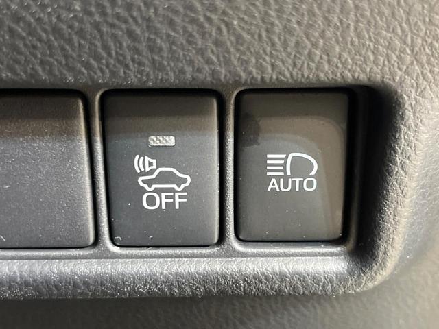 Ｃ－ＨＲ Ｇ　純正９型ナビ　バックカメラ　セーフティセンス　禁煙車　レザーシート　前席シートヒーター　コーナーセンサー　スマートキー　ＬＥＤヘッド　ＥＴＣ２．０　純正１８インチアルミ　オートハイビーム　車線逸脱警報（42枚目）