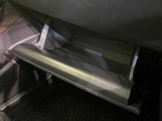 Ｃ－ＨＲ Ｇ　純正９型ナビ　バックカメラ　セーフティセンス　禁煙車　レザーシート　前席シートヒーター　コーナーセンサー　スマートキー　ＬＥＤヘッド　ＥＴＣ２．０　純正１８インチアルミ　オートハイビーム　車線逸脱警報（47枚目）