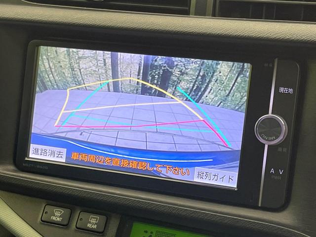 アクア Ｓ　純正ナビ　バックカメラ　禁煙車　スマートキー　ＥＴＣ　オートライト　オートエアコン　Ｂｌｕｅｔｏｏｔｈ　ＣＤ　ＤＶＤ再生　フルセグ　シートリフター　ファブリックシート　シートバックポケット（4枚目）