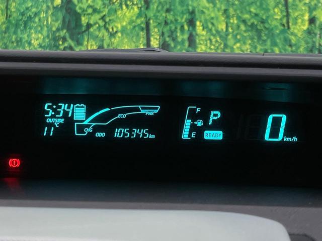 アクア Ｓ　純正ナビ　バックカメラ　禁煙車　スマートキー　ＥＴＣ　オートライト　オートエアコン　Ｂｌｕｅｔｏｏｔｈ　ＣＤ　ＤＶＤ再生　フルセグ　シートリフター　ファブリックシート　シートバックポケット（26枚目）