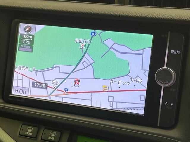 アクア Ｓ　純正ナビ　バックカメラ　禁煙車　スマートキー　ＥＴＣ　オートライト　オートエアコン　Ｂｌｕｅｔｏｏｔｈ　ＣＤ　ＤＶＤ再生　フルセグ　シートリフター　ファブリックシート　シートバックポケット（28枚目）