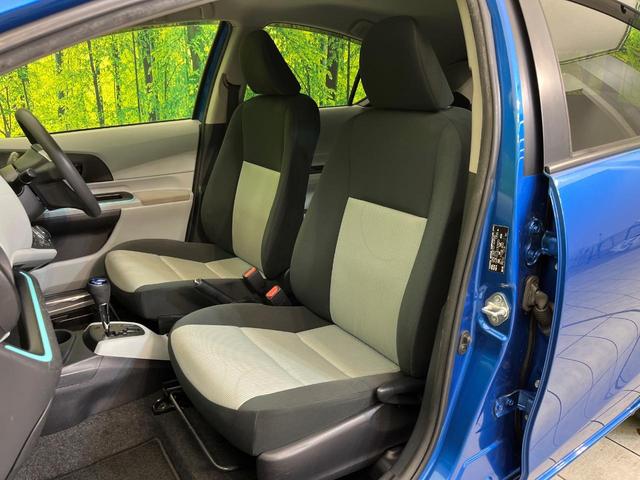 アクア Ｓ　純正ナビ　バックカメラ　禁煙車　スマートキー　ＥＴＣ　オートライト　オートエアコン　Ｂｌｕｅｔｏｏｔｈ　ＣＤ　ＤＶＤ再生　フルセグ　シートリフター　ファブリックシート　シートバックポケット（30枚目）