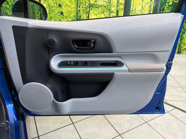 アクア Ｓ　純正ナビ　バックカメラ　禁煙車　スマートキー　ＥＴＣ　オートライト　オートエアコン　Ｂｌｕｅｔｏｏｔｈ　ＣＤ　ＤＶＤ再生　フルセグ　シートリフター　ファブリックシート　シートバックポケット（35枚目）