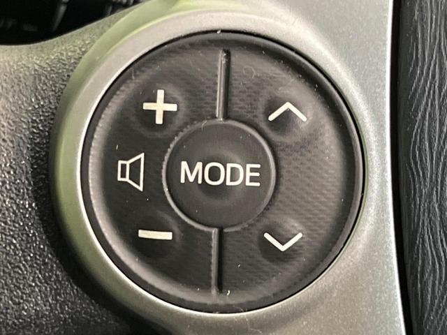 アクア Ｓ　純正ナビ　バックカメラ　禁煙車　スマートキー　ＥＴＣ　オートライト　オートエアコン　Ｂｌｕｅｔｏｏｔｈ　ＣＤ　ＤＶＤ再生　フルセグ　シートリフター　ファブリックシート　シートバックポケット（38枚目）