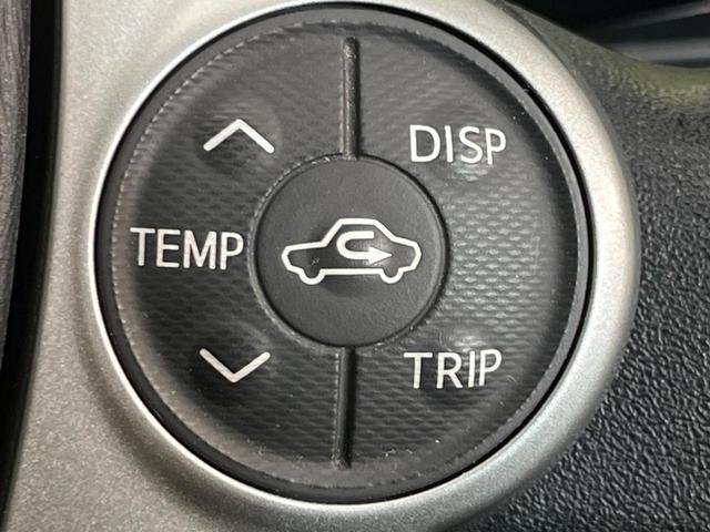 アクア Ｓ　純正ナビ　バックカメラ　禁煙車　スマートキー　ＥＴＣ　オートライト　オートエアコン　Ｂｌｕｅｔｏｏｔｈ　ＣＤ　ＤＶＤ再生　フルセグ　シートリフター　ファブリックシート　シートバックポケット（39枚目）