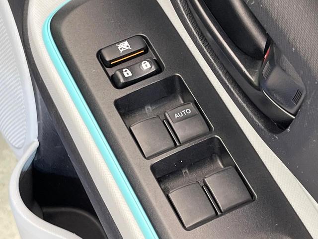 アクア Ｓ　純正ナビ　バックカメラ　禁煙車　スマートキー　ＥＴＣ　オートライト　オートエアコン　Ｂｌｕｅｔｏｏｔｈ　ＣＤ　ＤＶＤ再生　フルセグ　シートリフター　ファブリックシート　シートバックポケット（40枚目）