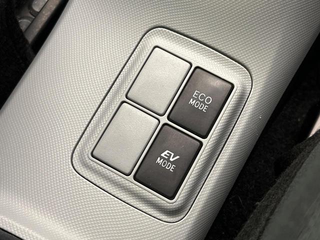 アクア Ｓ　純正ナビ　バックカメラ　禁煙車　スマートキー　ＥＴＣ　オートライト　オートエアコン　Ｂｌｕｅｔｏｏｔｈ　ＣＤ　ＤＶＤ再生　フルセグ　シートリフター　ファブリックシート　シートバックポケット（44枚目）