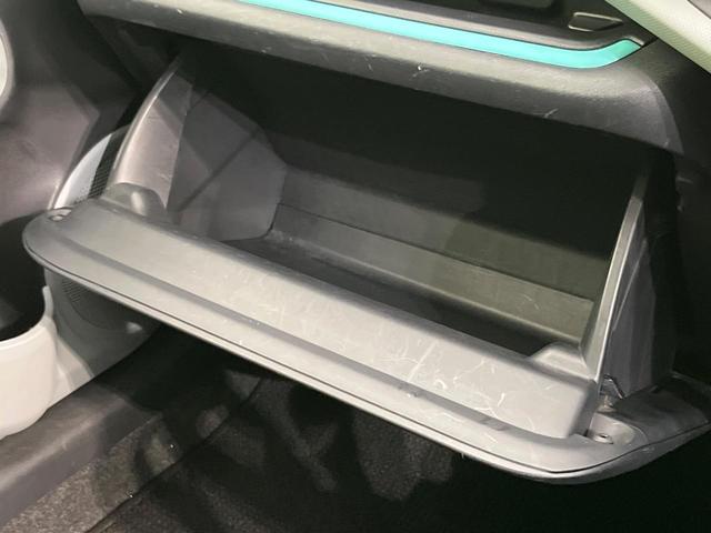 アクア Ｓ　純正ナビ　バックカメラ　禁煙車　スマートキー　ＥＴＣ　オートライト　オートエアコン　Ｂｌｕｅｔｏｏｔｈ　ＣＤ　ＤＶＤ再生　フルセグ　シートリフター　ファブリックシート　シートバックポケット（46枚目）