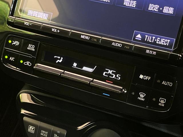 プリウス Ｓツーリングセレクション　モデリスタエアロ　純正９型ナビ　バックカメラ　衝突被害軽減システム　レーダークルーズ　禁煙車　ＬＥＤヘッド　ＬＥＤフォグ　黒合皮シート　シートヒーター　ＥＴＣ　純正１７インチアルミ　オートハイビーム（26枚目）