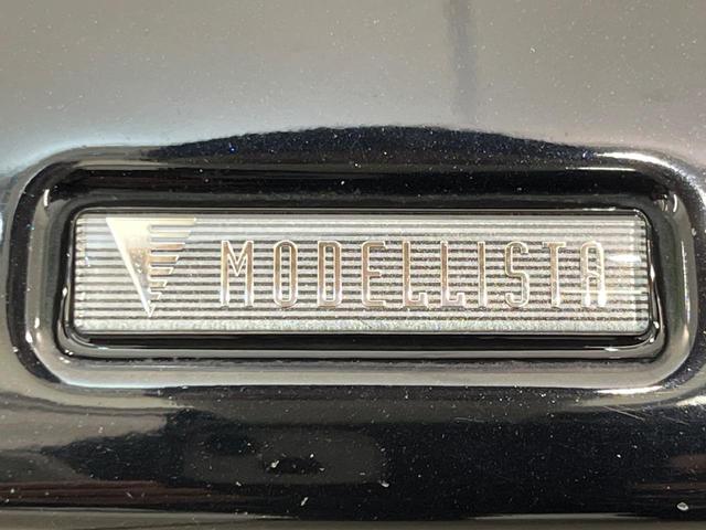 プリウス Ｓツーリングセレクション　モデリスタエアロ　純正９型ナビ　バックカメラ　衝突被害軽減システム　レーダークルーズ　禁煙車　ＬＥＤヘッド　ＬＥＤフォグ　黒合皮シート　シートヒーター　ＥＴＣ　純正１７インチアルミ　オートハイビーム（27枚目）